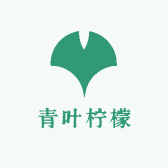 青叶柠檬