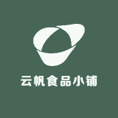 云帆食品小铺