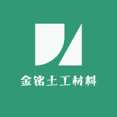 金铭土工材料