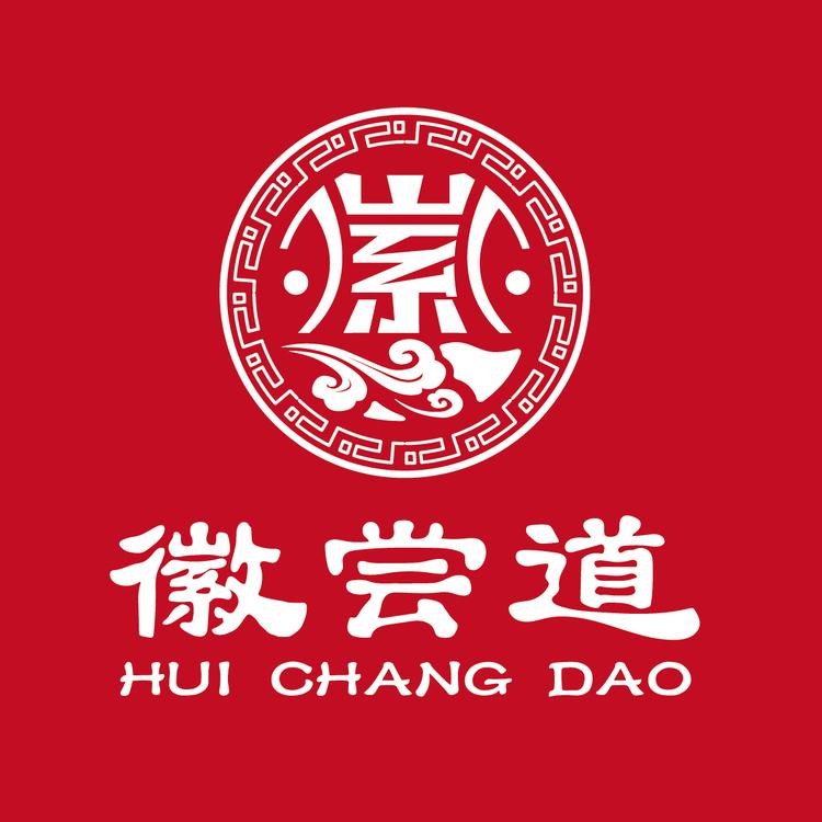 徽尝道企业店