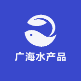 山东广海水产品企业店