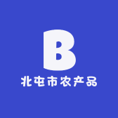 北屯市农产品