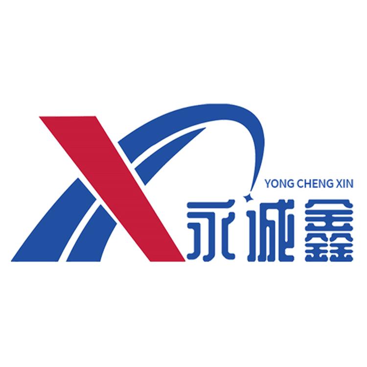永诚鑫预应力金属制品