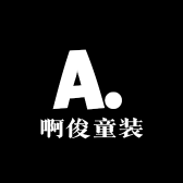 潮牌运动童装