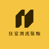 狂宴潮流服饰