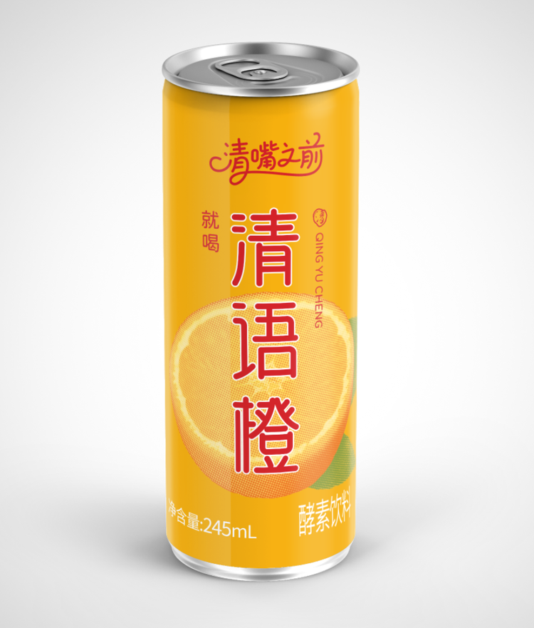 清语橙酵素饮料