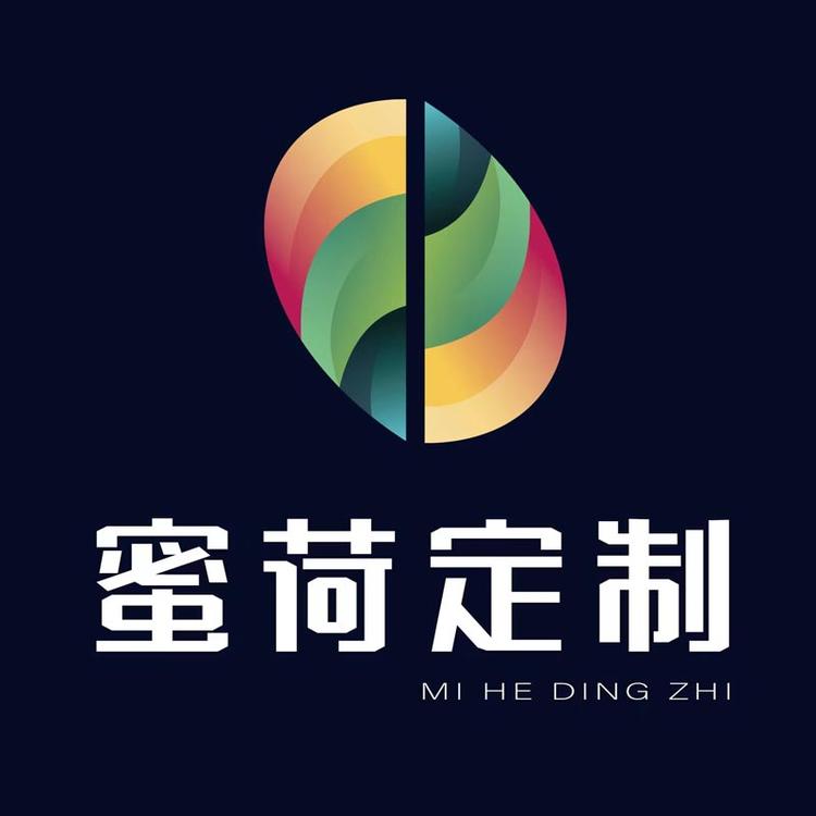 蜜荷相品