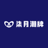 柒月潮牌工作室