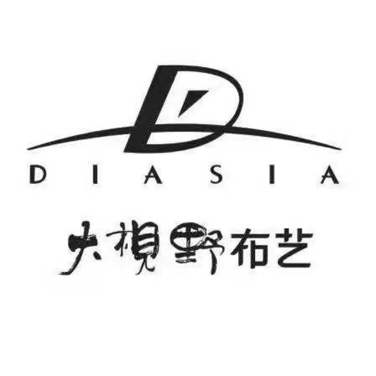 珠海泰布艺店