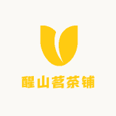 醒山茗茶铺
