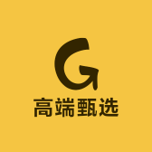 海南黎风苗韵高端甄选馆