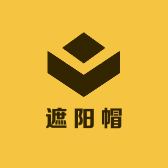 魅力遮阳帽甄选铺
