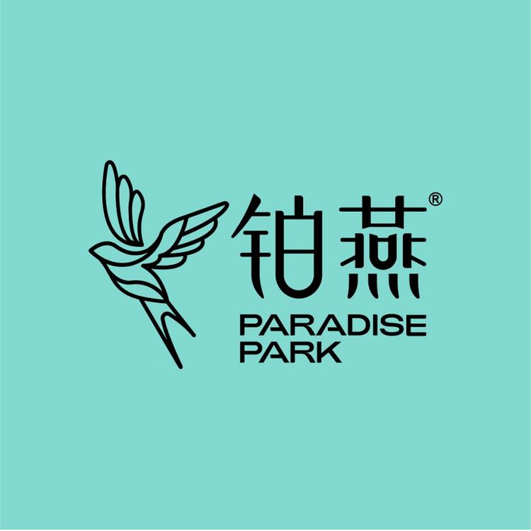 铂燕东玺燕窝专卖店
