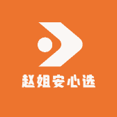 群兴赵姐百年礼服