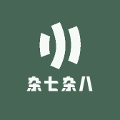 杂七杂八家居日用百货店