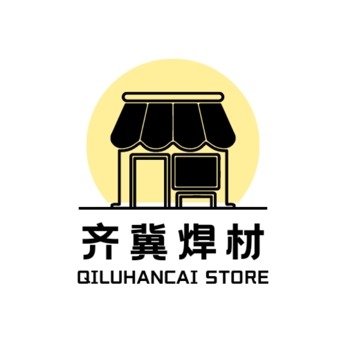 齐冀焊材