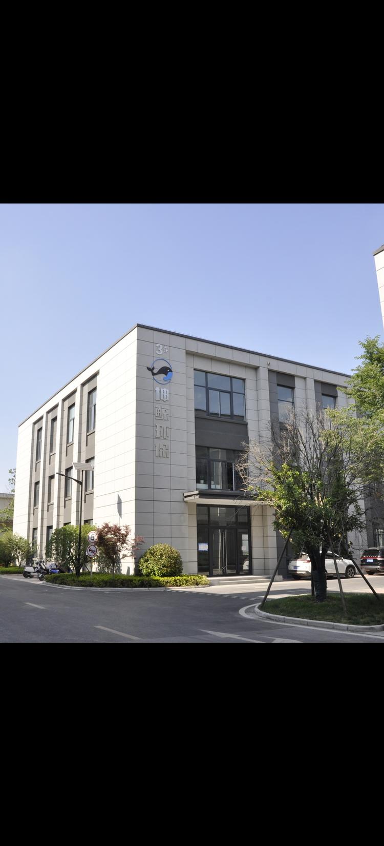 智汇鲸管线饮水机