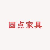 鼎城区圆点家具