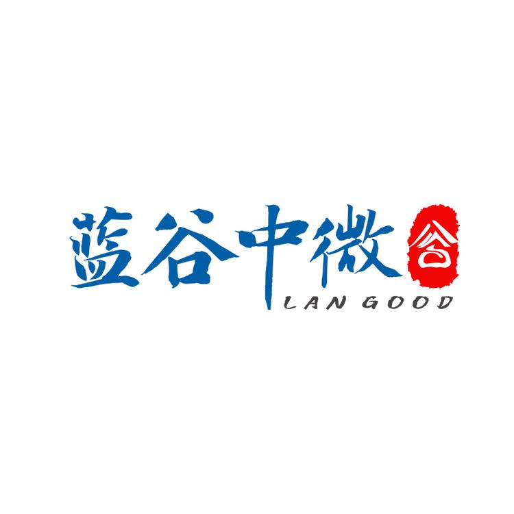 蓝谷中微