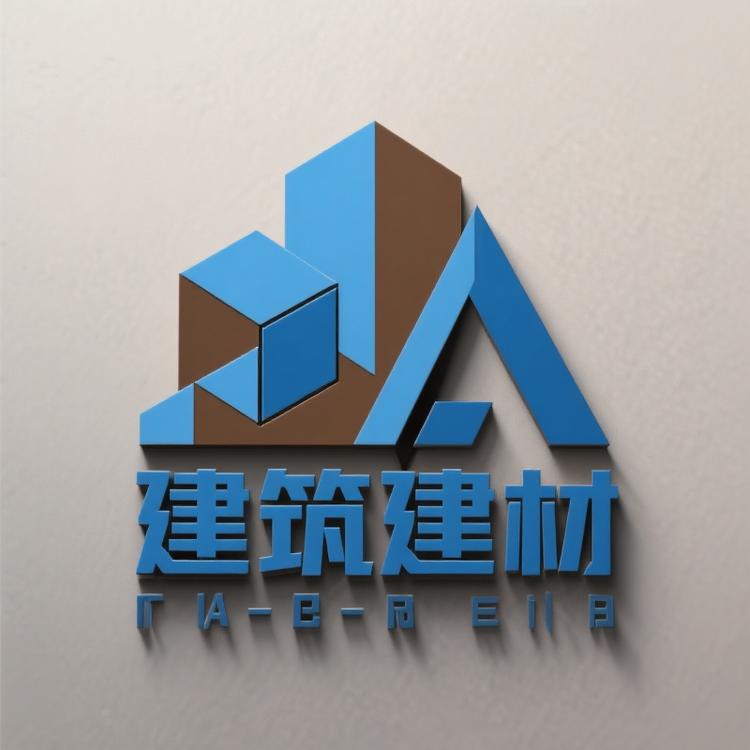 宅乐涂建材防水
