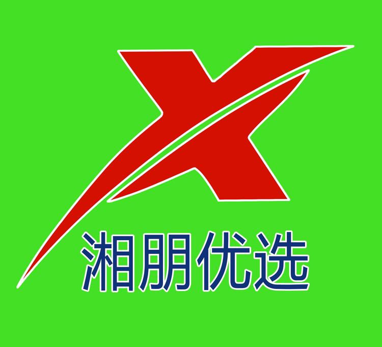 湘朋优选