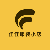 佳佳和妞妞小店