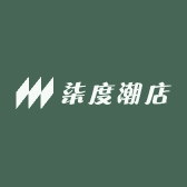 柒度潮店