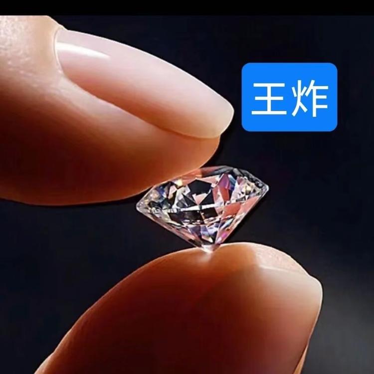 亿仟珠宝