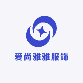 爱尚雅雅服饰