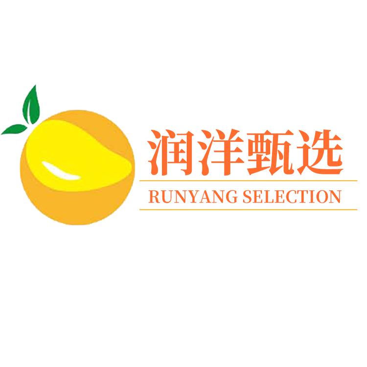 润洋甄选店