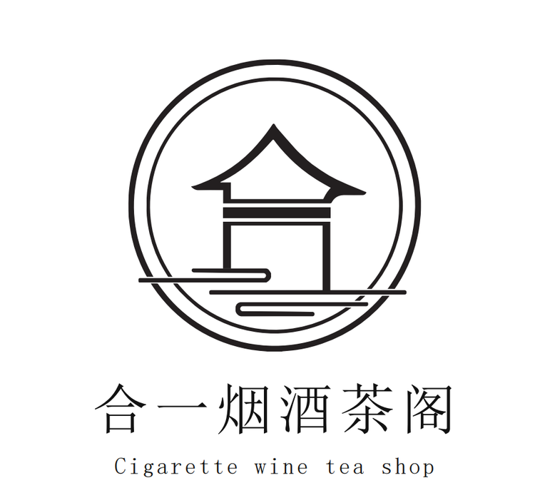 合一茶阁企业店