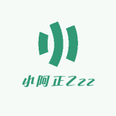 小阿正Zzz