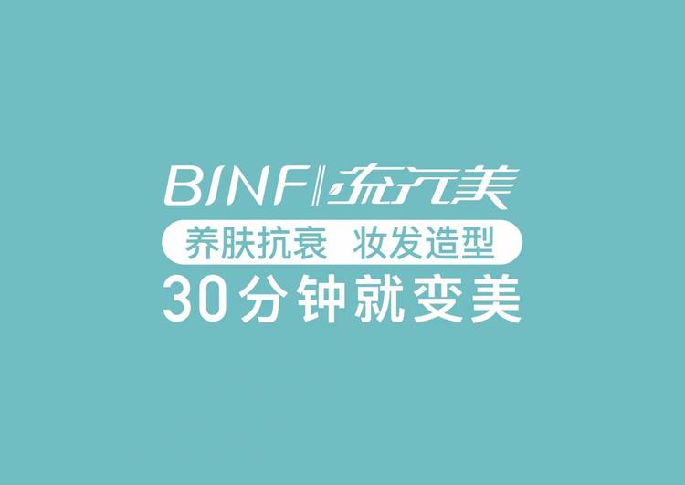 糖豆的小店个体店