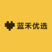 蓝禾优选