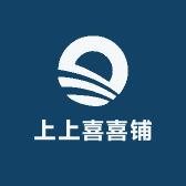 上上喜喜铺
