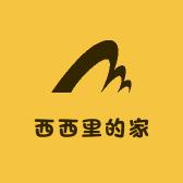 西西里的家