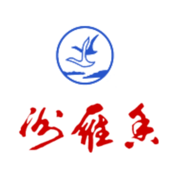汾雁香白酒企业店