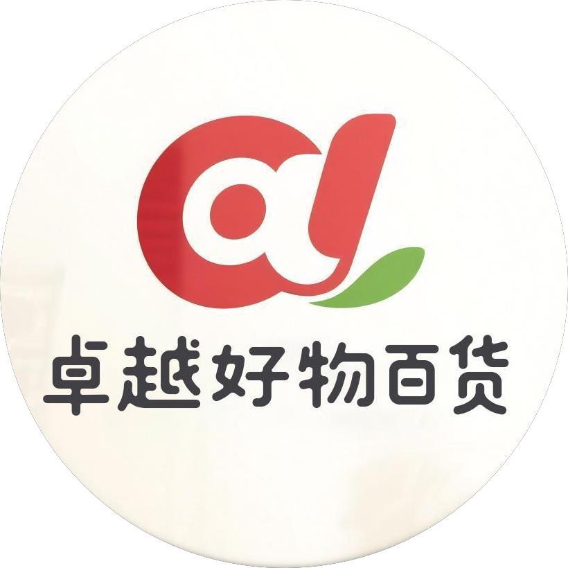 卓越好物百货店的店铺头像