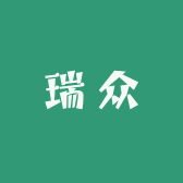 瑞众安全帽