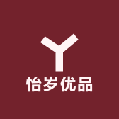 怡岁优品