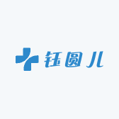 钰圆儿精品服饰