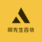 沙依巴克时尚女鞋小铺