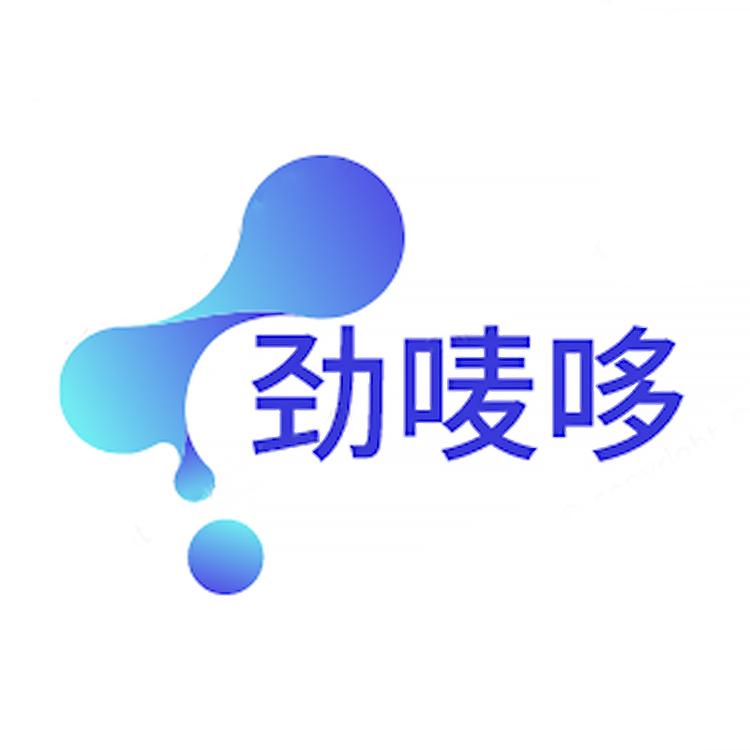 角蛋白护发专研