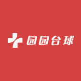 园园三角洲