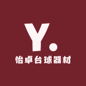 怡卓台球器材收藏卡