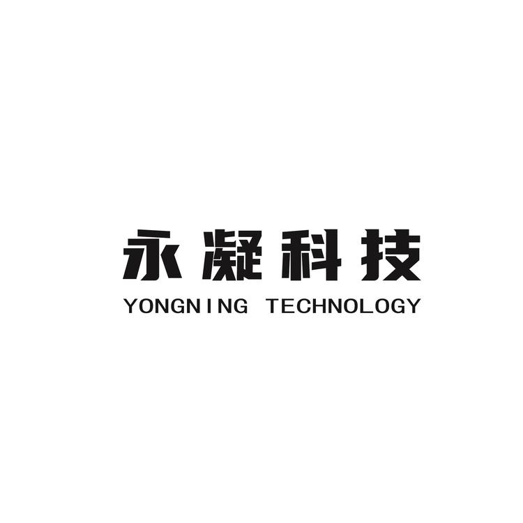 专业胶水供应商