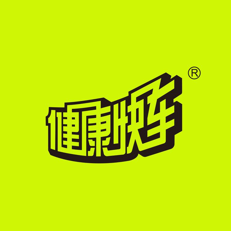 健康快车健康营养膳食专卖店