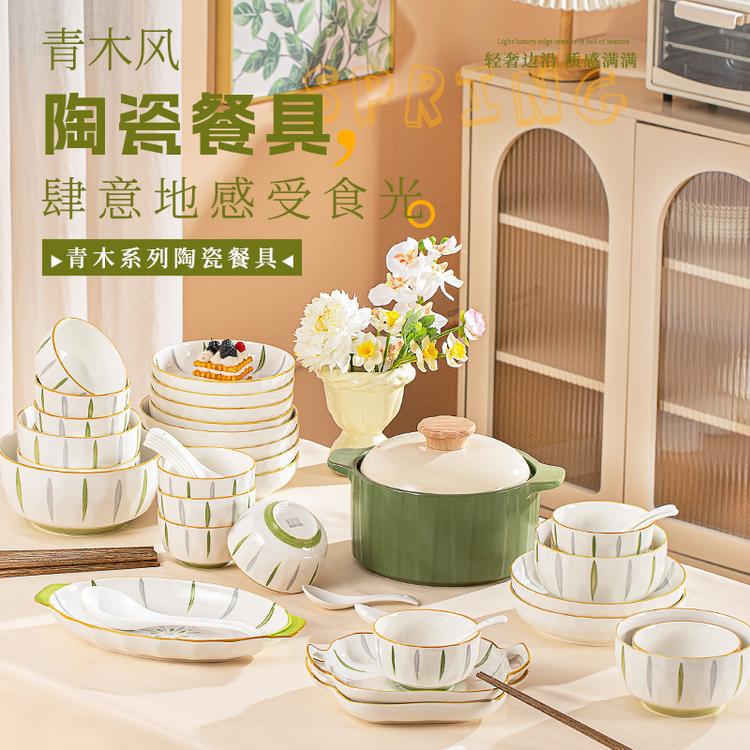 景德镇陶瓷源头厂家