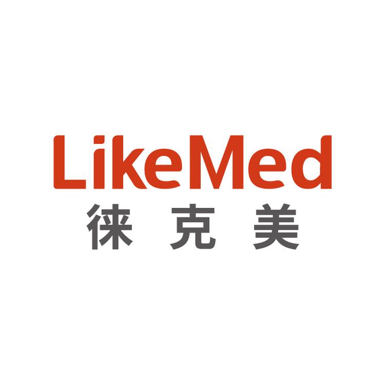 徕克美山东医齐采医疗器械有限公司医疗器械专卖店