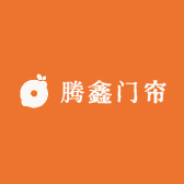 腾鑫门帘工厂店
